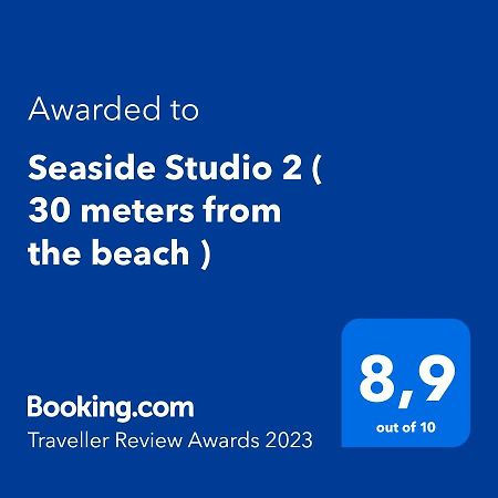 Seaside Studio 2 Kalamata Exterior photo